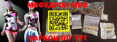 кокаин Тара