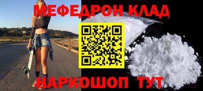 кокаин Тара