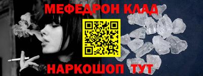 синтетический гашиш Тверь