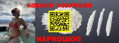 синтетический гашиш Тверь