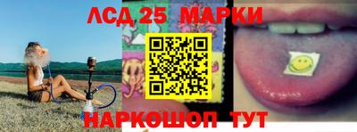 синтетический гашиш Тверь