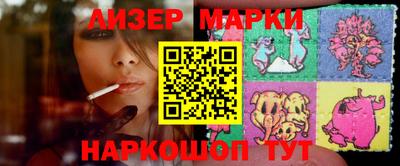 синтетический гашиш Тверь