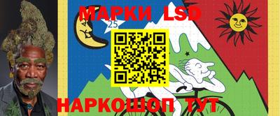 синтетический гашиш Тверь