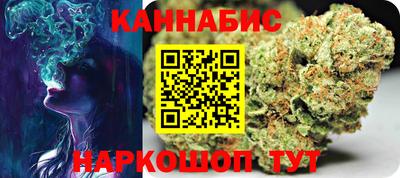 кокаин Тара