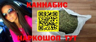 кокаин Тара