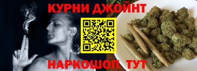 гидра Татарск