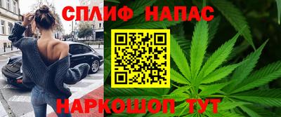 кокаин Тара