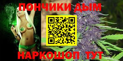 гидра Татарск