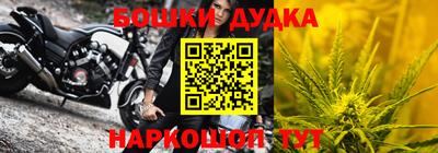 синтетический гашиш Тверь