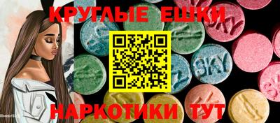 кокаин Тара