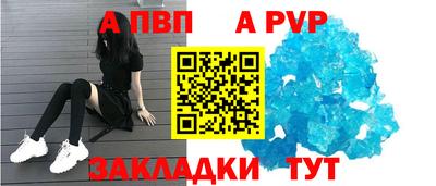 кокаин Тара
