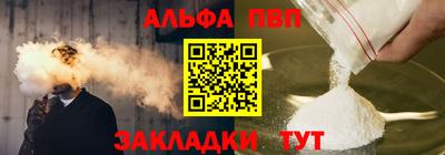 кокаин Тара