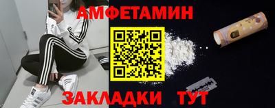 синтетический гашиш Тверь