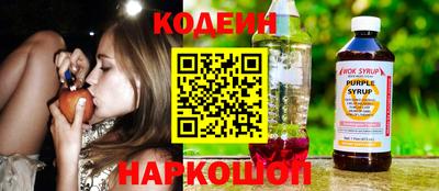 синтетический гашиш Тверь