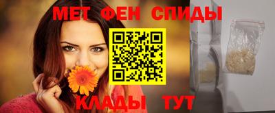 кокаин Тара