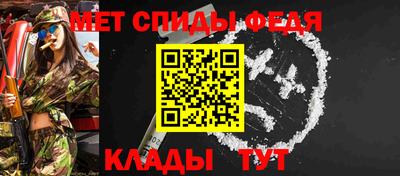 синтетический гашиш Тверь