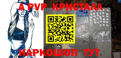 кокаин Тара