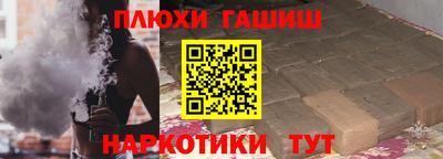 кокаин Тара