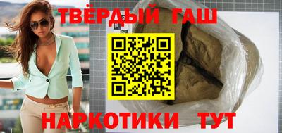 кокаин Тара