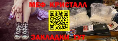синтетический гашиш Тверь