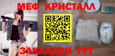 кокаин Тара