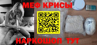 синтетический гашиш Тверь