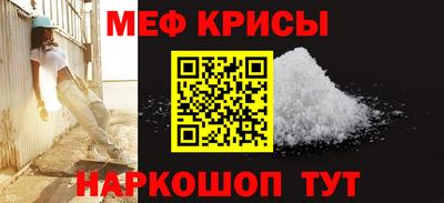 кокаин Тара